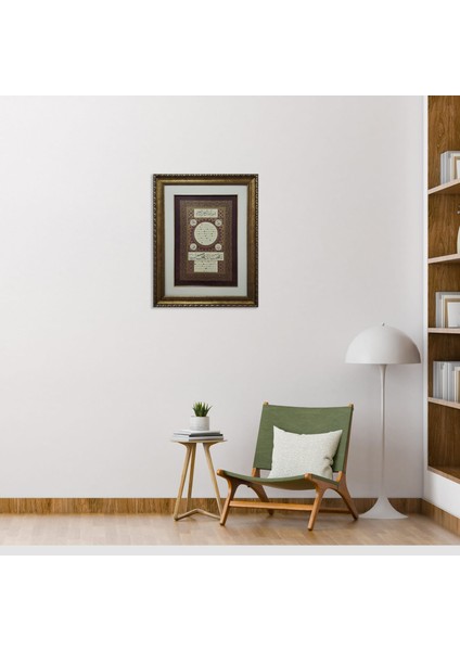 Hilye-I Şerife Çerçeveli Tablo fırsatları