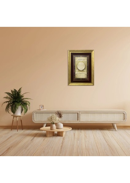 Hilye-I Şerife Çerçeveli Tablo modelleri