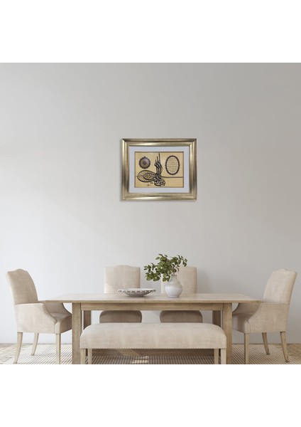 Tuğra Besmele ve Ayetel Kürsi Çerçeveli Tablo modelleri