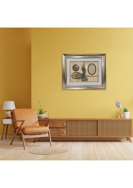 Tuğra Besmele ve Ayetel Kürsi Çerçeveli Tablo fırsatları