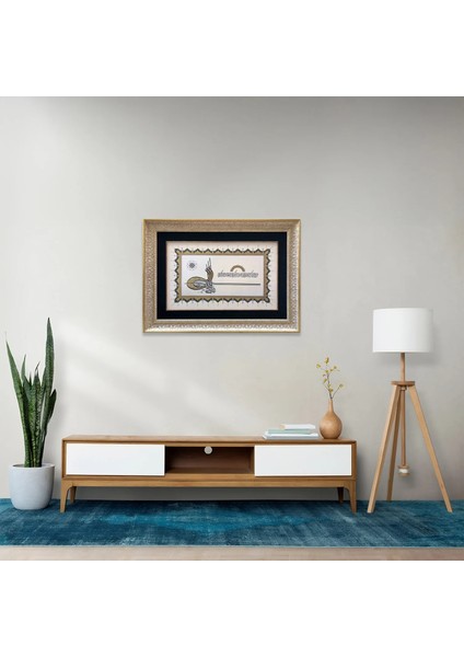 Besmele-I Şerife ve Nazar Ayeti Çerçeveli Tablo fiyatları