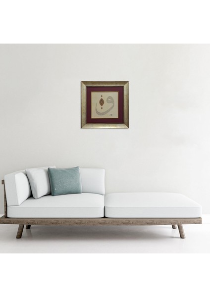 Vav - Esma-Ül Hüsna ve Ayetel Kürsi Çerçeveli Tablo fiyatları