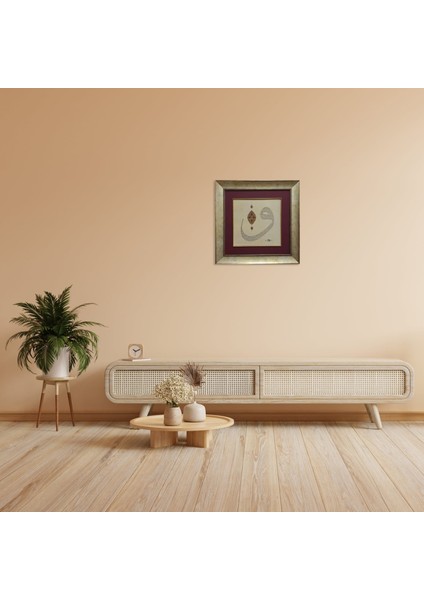 Vav - Esma-Ül Hüsna ve Ayetel Kürsi Çerçeveli Tablo modelleri