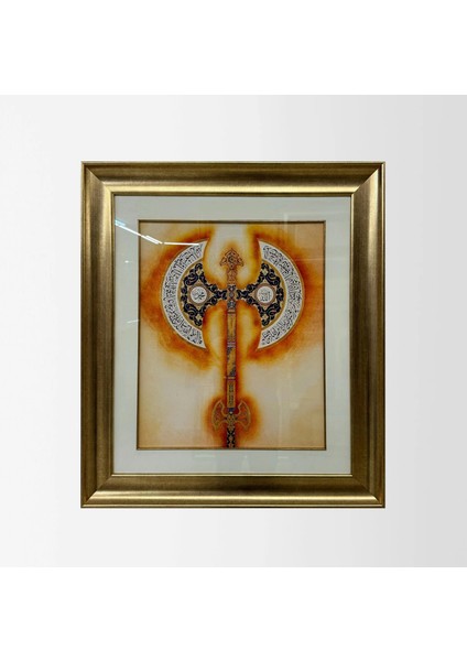 Bir Ayet Bir Hadis Çerçeveli Tablo