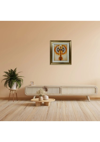 Bir Ayet Bir Hadis Çerçeveli Tablo modelleri