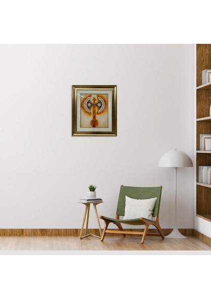 Bir Ayet Bir Hadis Çerçeveli Tablo fırsatları