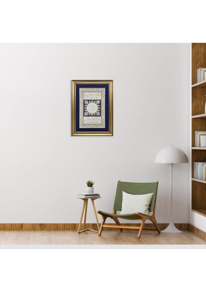 Nur Hilyesi Çerçeveli Tablo fırsatları