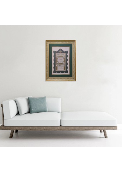 Hilye-I Şerife Çerçeveli Tablo fiyatları