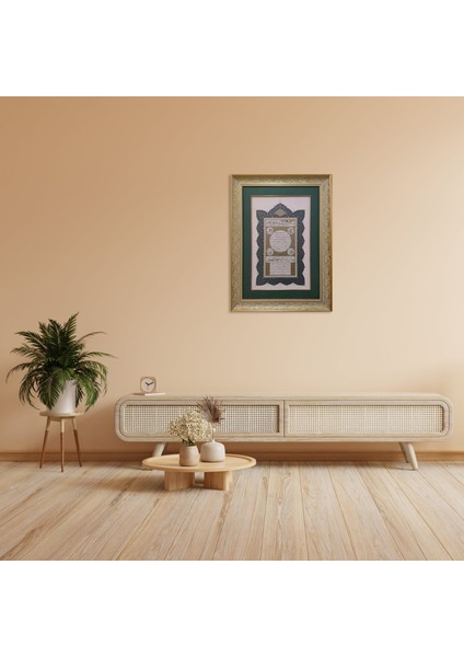 Hilye-I Şerife Çerçeveli Tablo modelleri