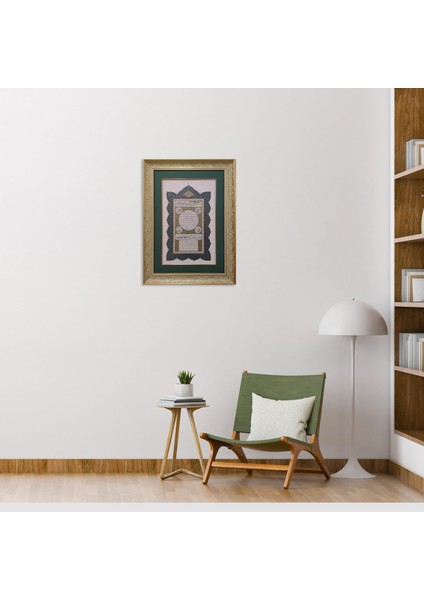 Hilye-I Şerife Çerçeveli Tablo fırsatları