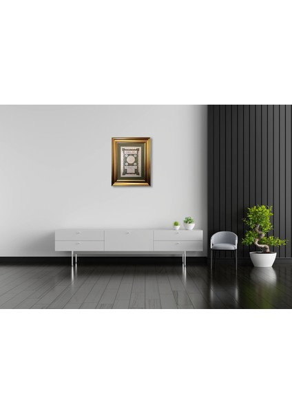 Hilye-I Şerif Çerçeveli Tablo fırsatları