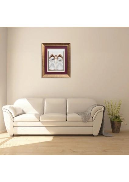 Ayetel Kürsi ve Fetih Suresi Son 3 Ayeti Çerçeveli Tablo fırsatları