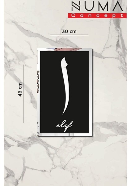 Elif Yazılı Tablo Siyah Mdf Üzeri Gümüş Pleksi Dini Islami Duvar Dekorasyon 30X48 cm fiyatları