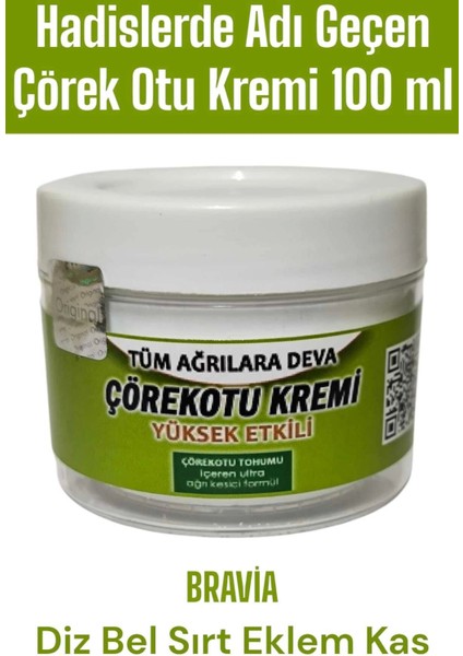 Bravia Çörek Otu Kremi 100 ml 1 Adet