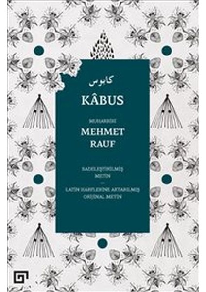 Kabus