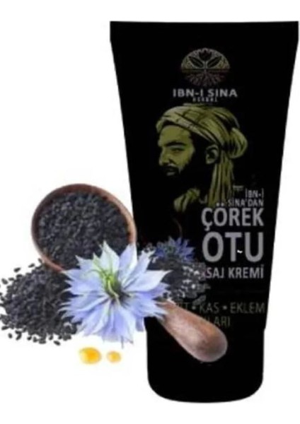 Ibn-I Sina Çörekotu Vücut Sızıları Için Mesaj Bakım Kremi 100ML x 1 Adet