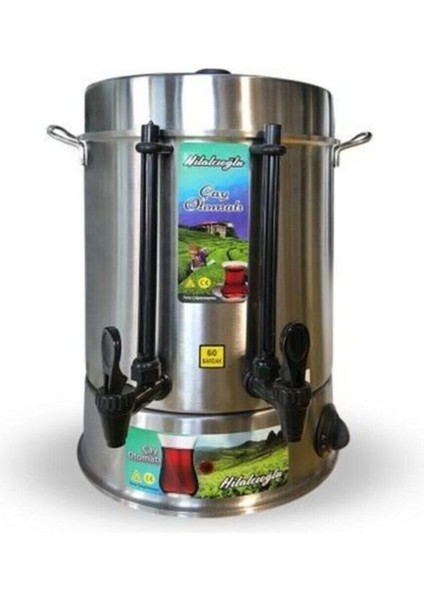 Gri Renkli 120 Bardak Elektrikli Semaver, Pratik ve Şık Tasarım