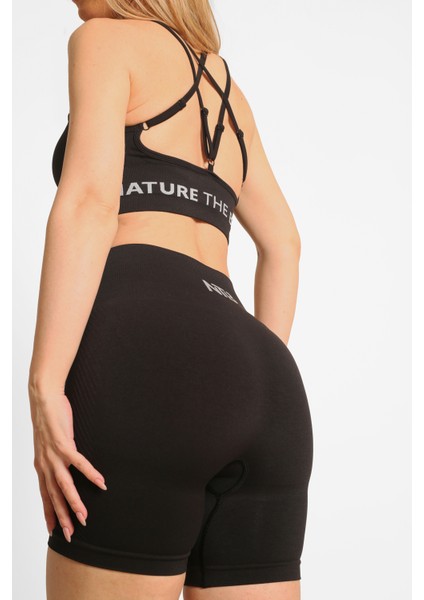 Ntb Toparlayıcı Terletmez Esnek Kumaş Push-Up Büzgüsüz Kısa Tayt Black Color