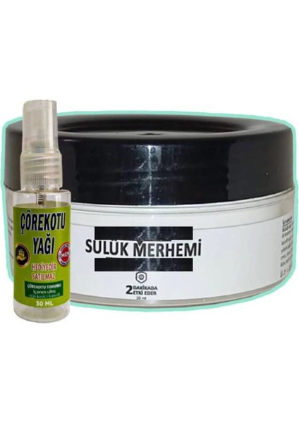 Kas Bel Iskelet Sızıları Için Sülük Merhemi Bakım Kremi 50 Ml+30 ml Çörek Otu Yağ ile