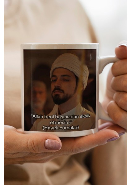 Allah Beni Başınızdan Eksik Etmesin Baskılı Kupa Bardak