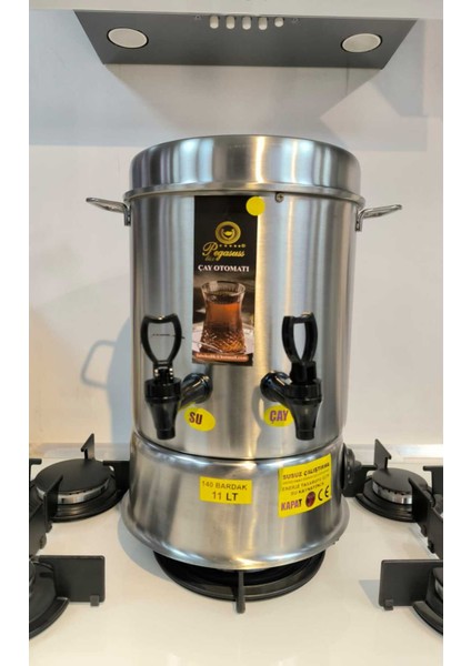 Gri Trigon 140 Bardak Çay Otomatı, Şık ve Kullanışlı Otomat Modeli