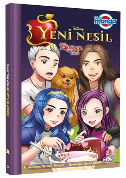 Dısney Manga Yeni Nesil Özü Kötüler Üçlemesi 2.kitap