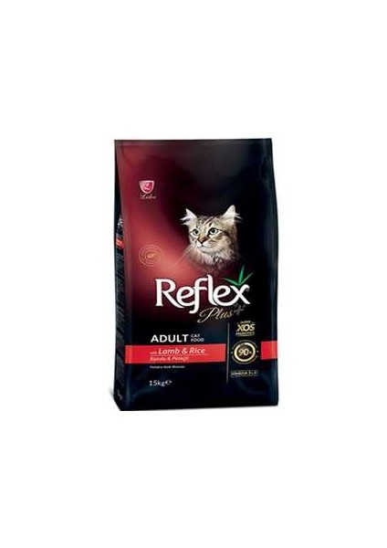 Plus Kuzu Eti ve Pirinçli Yetişkin Kedi Maması 15KG fiyatları