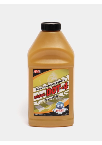 Bakss Dot 4 Fren Hidroliği 455G