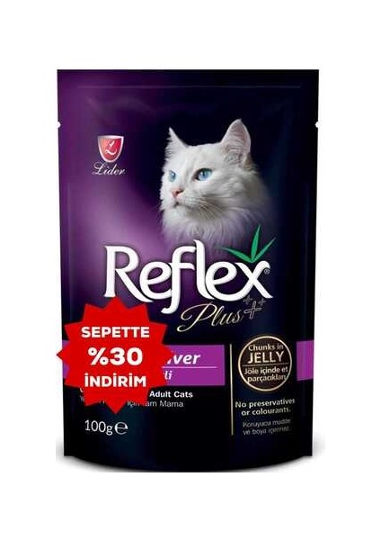 Plus Kuzu Eti ve Ciğerli Kedi Konservesi 100GR