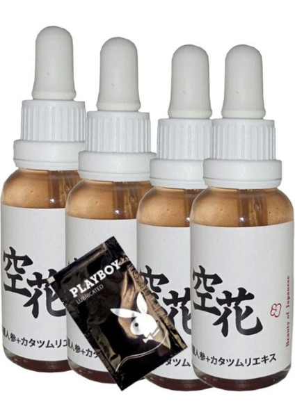 Beauty Of Japanesse Yaşlanma Kırsıklık Karşıtı 30 ml x 4 Ad + Jel ile