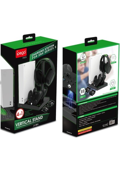 Xbox Series S Çok Amaçlı Askılı Şarj Istasyonu Soğutucu Stand Pil Set