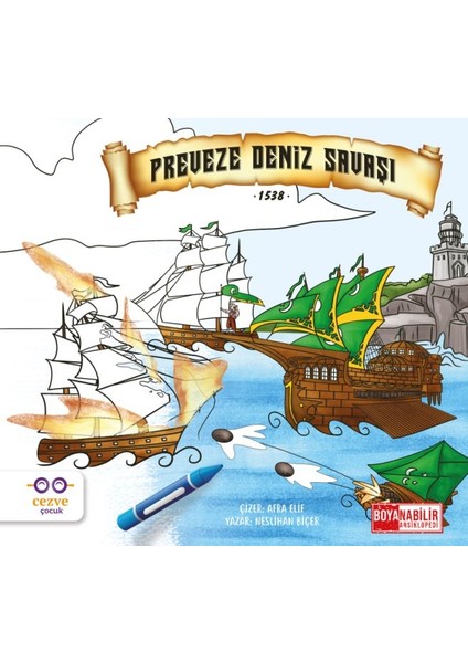 Preveze Deniz Savaşı