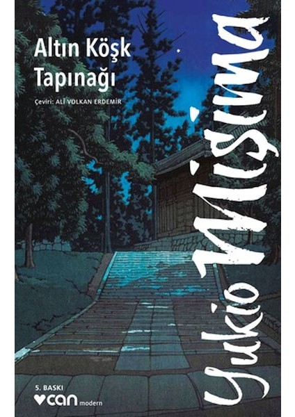 Altın Köşk Tapınağı