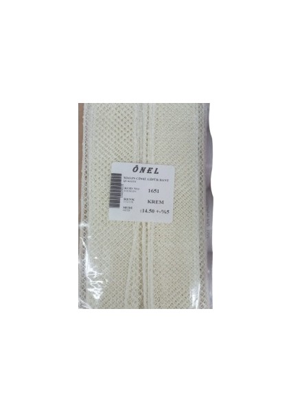 Dantel Polyester Güpür Bant Krem 14,50 Metre En 3 cm ON-1651-KR