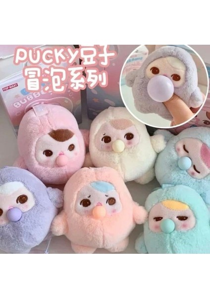 1 Adet Popmart Bubble Up Labubu ( Bebeği Sıkınca Ağzındaki Balon Şişiyor )