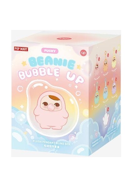 1 Adet Popmart Bubble Up Labubu ( Bebeği Sıkınca Ağzındaki Balon Şişiyor ) fiyatları