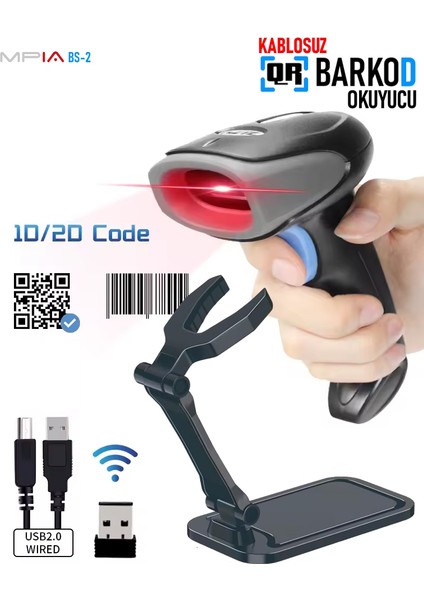 Mpia Bs-2 Taşınabilir 2d/1d Qr ve Barkod Okuyucu – USB & Kablosuz – Qr & Barkod Tarayıcı Pos Depo Mağaza
