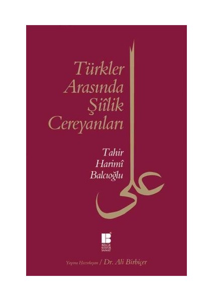 Türkler Arasında Şiilik Cereyanları