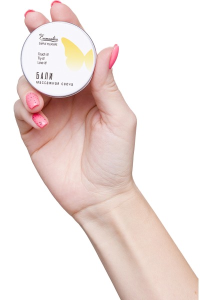 "bali" Masaj Mumu, 30 ml indirimleri