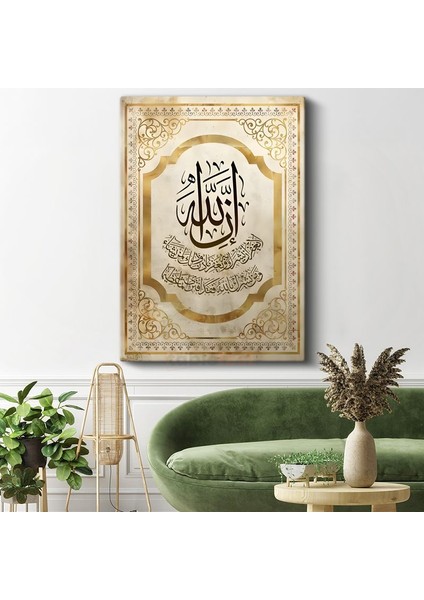 Maşallah Kaligrafisi - Ilahi Takdirin Ifadesi Kanvas Tablo