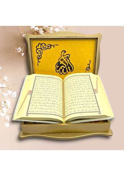 Gold Orta Boy Kuran ve Kabe Desen Ahşap Kutu