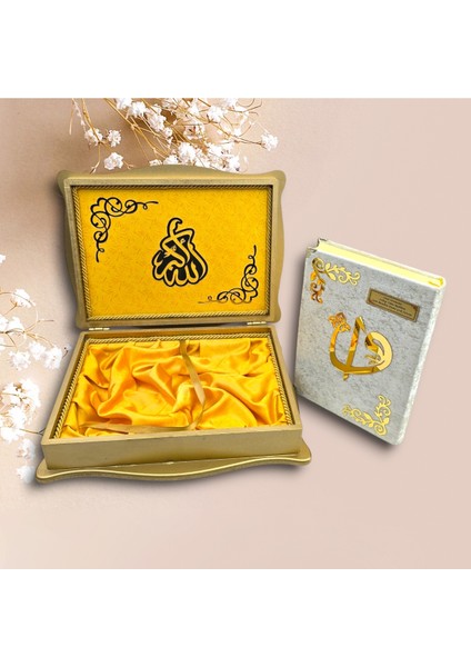 Gold Orta Boy Kuran ve Kabe Desen Ahşap Kutu fiyatları