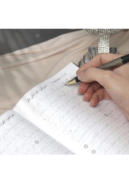 Gölgeli Kuranı Kerim ve Yazı Mushafı - Hafızlar Için Arapça El Yazısı Pratik Kitabı Siyah