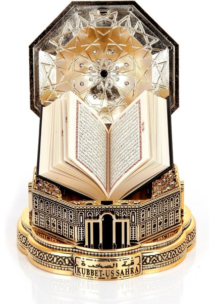 Dini Hediye Kübbet-Üs Sahra Kutulu Kur'an-I Kerim Seti