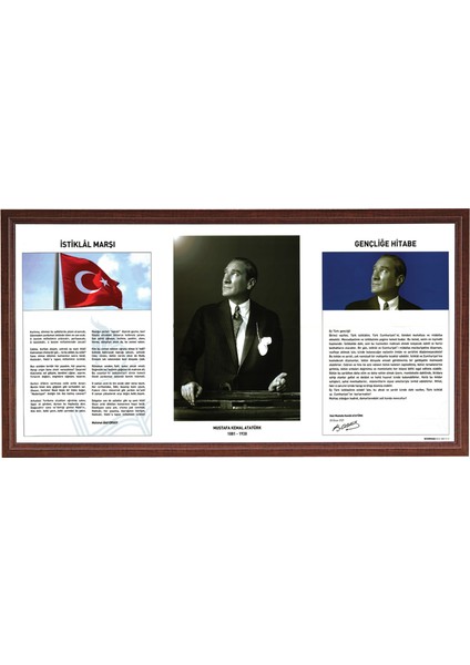 Interpano 3'lü Milli Levha 50X90 Lamine Çerçeve Atatürk Köşesi (Ürün 2 Adet olarak gönderilecektir.)