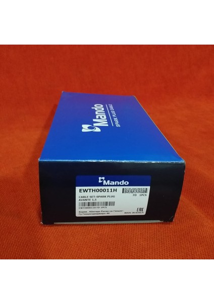 Buji Kablo Takımı 2750126D00 /26A00 - Accent/ Era/ Elantra/getz