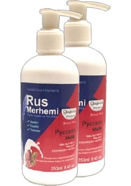 Glegnd Tüylere Krem2 Adet x 250 ml Ceviz Sütlü & Cevizli Russ Merhemi - 000031KI