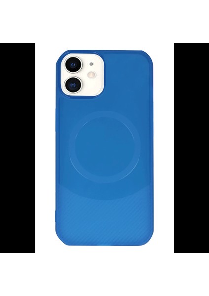 iPhone 11 Kılıf Maya Karbon Kapak fiyatları