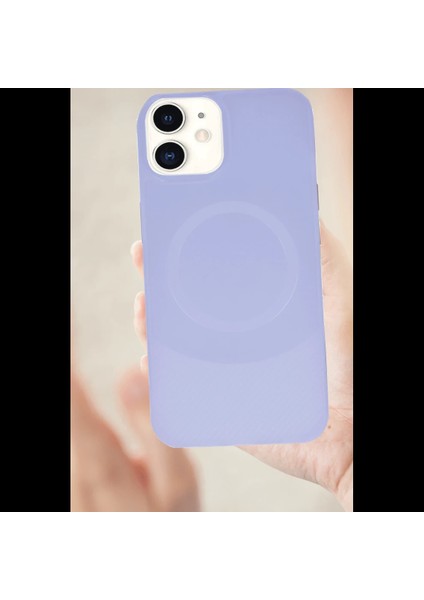 iPhone 11 Kılıf Maya Karbon Kapak modelleri