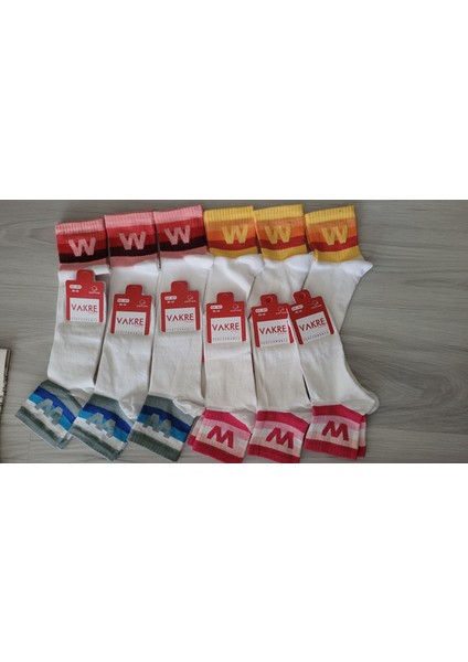 Kadın Günlük Desenli Çorap 12'li fiyatları